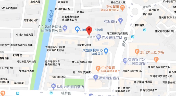 ZhuHai Map